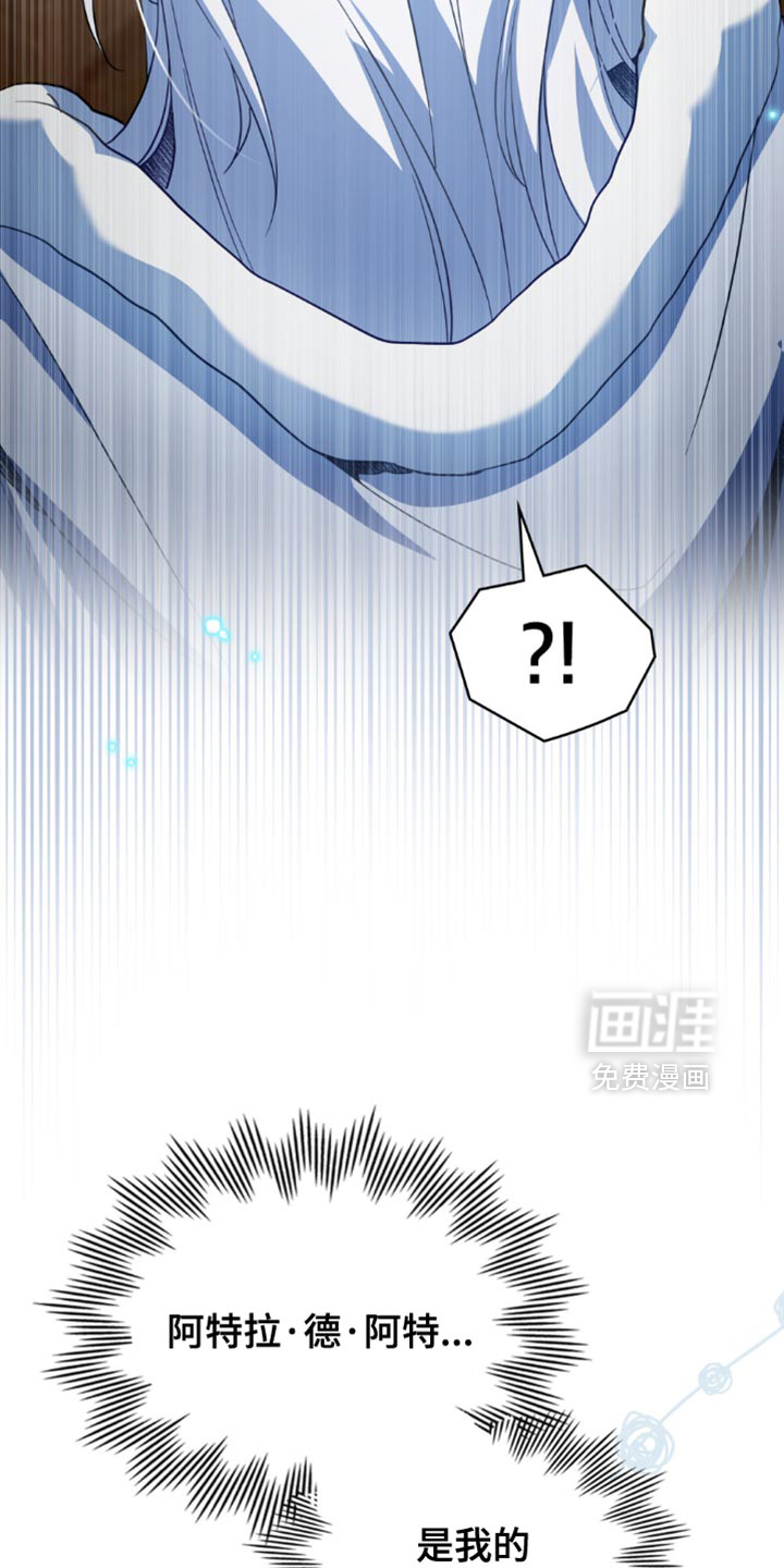 第141话11