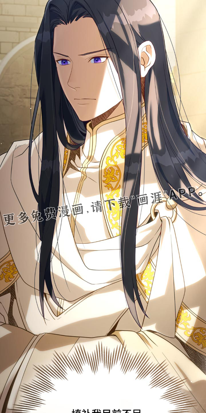 第141话19