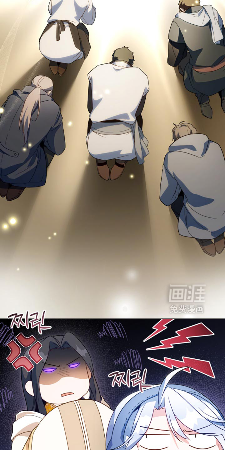 第141话16
