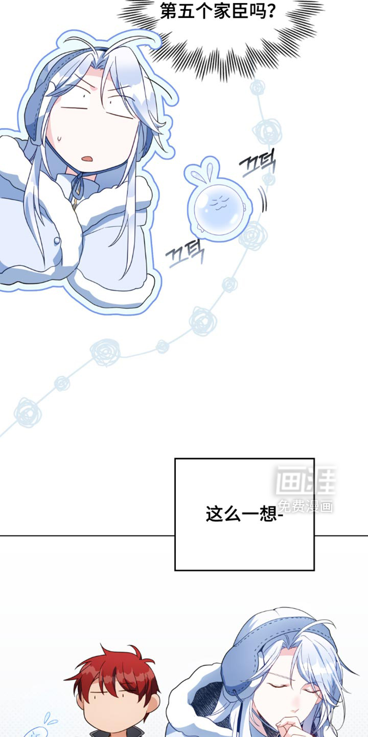 第141话12