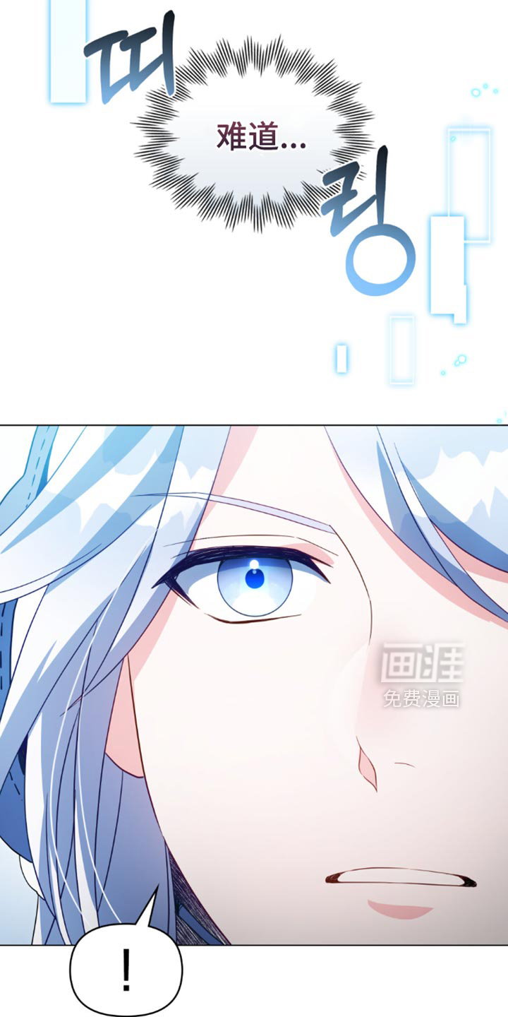 第141话8