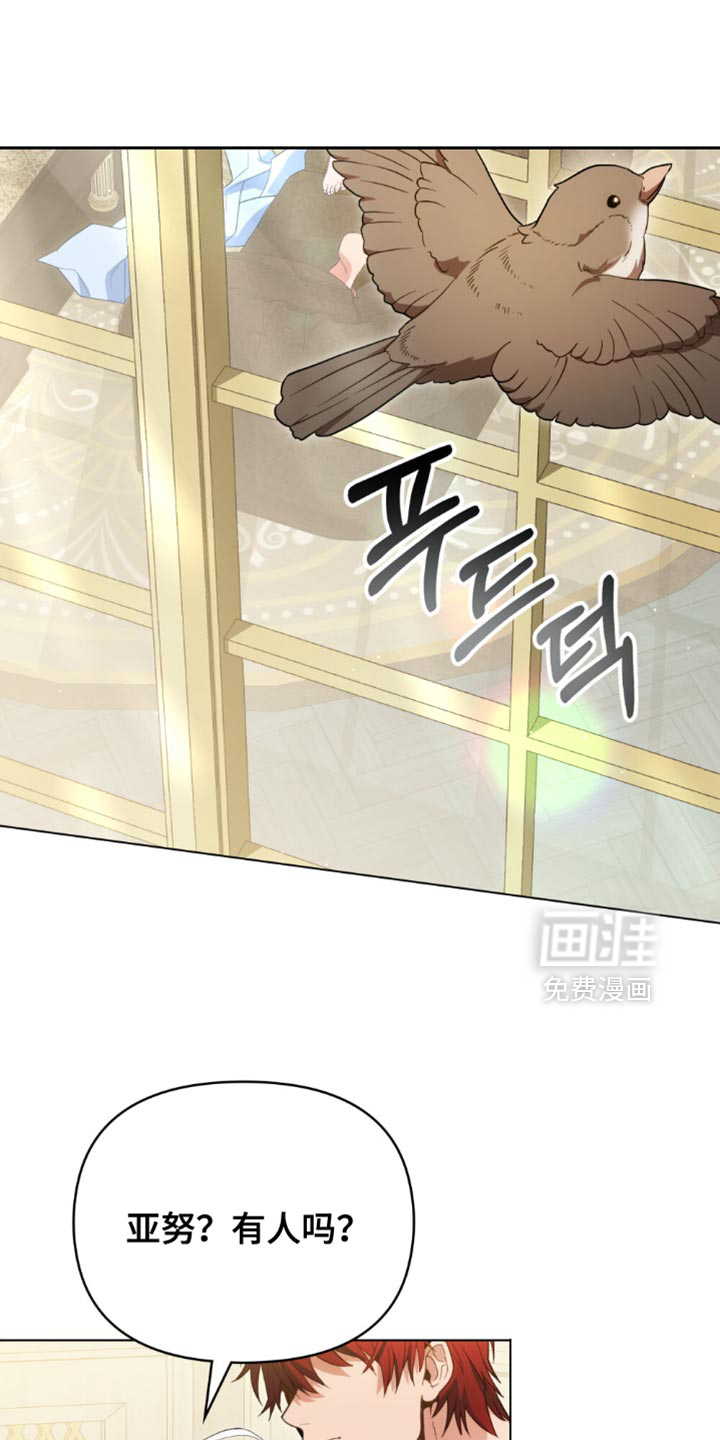 第139话0