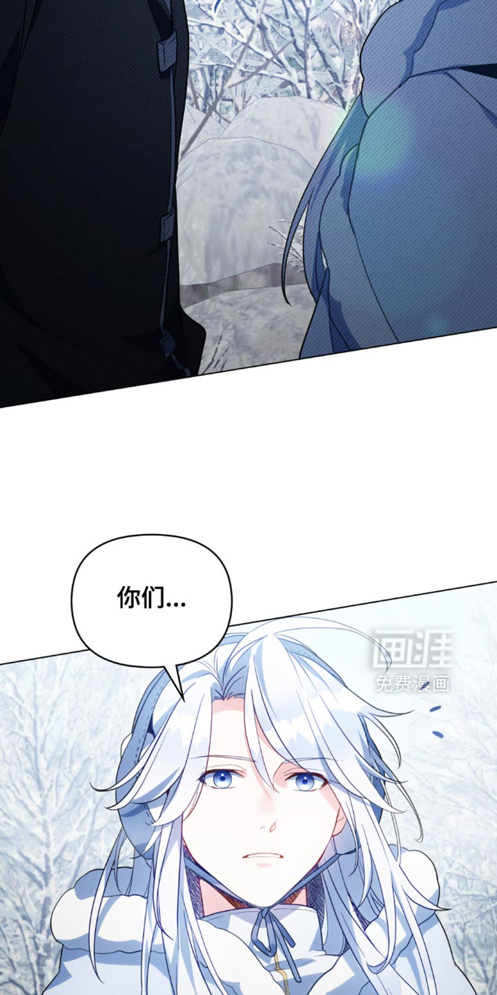 第139话14