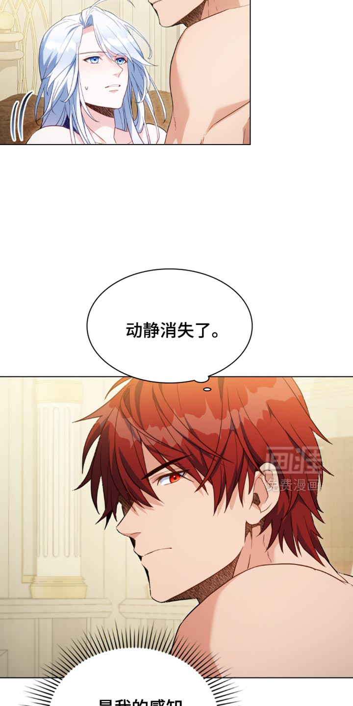 第139话1