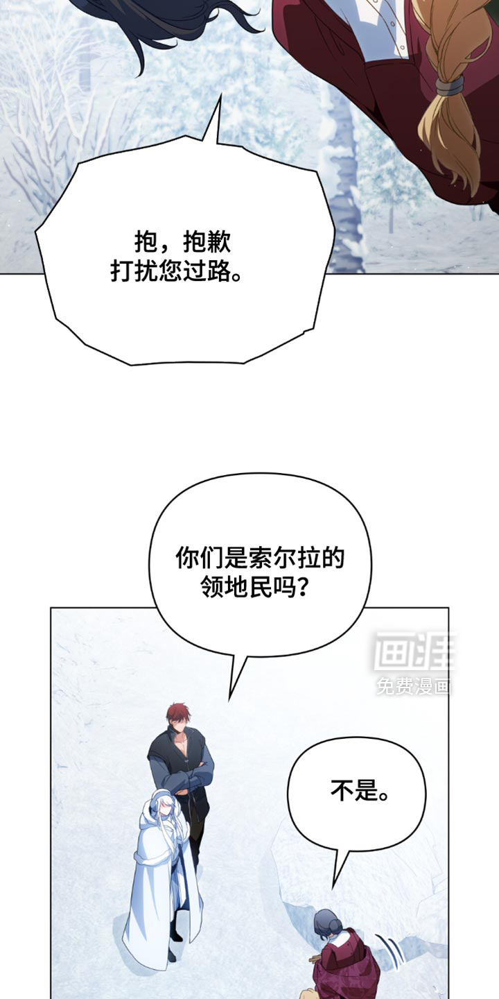 第139话17