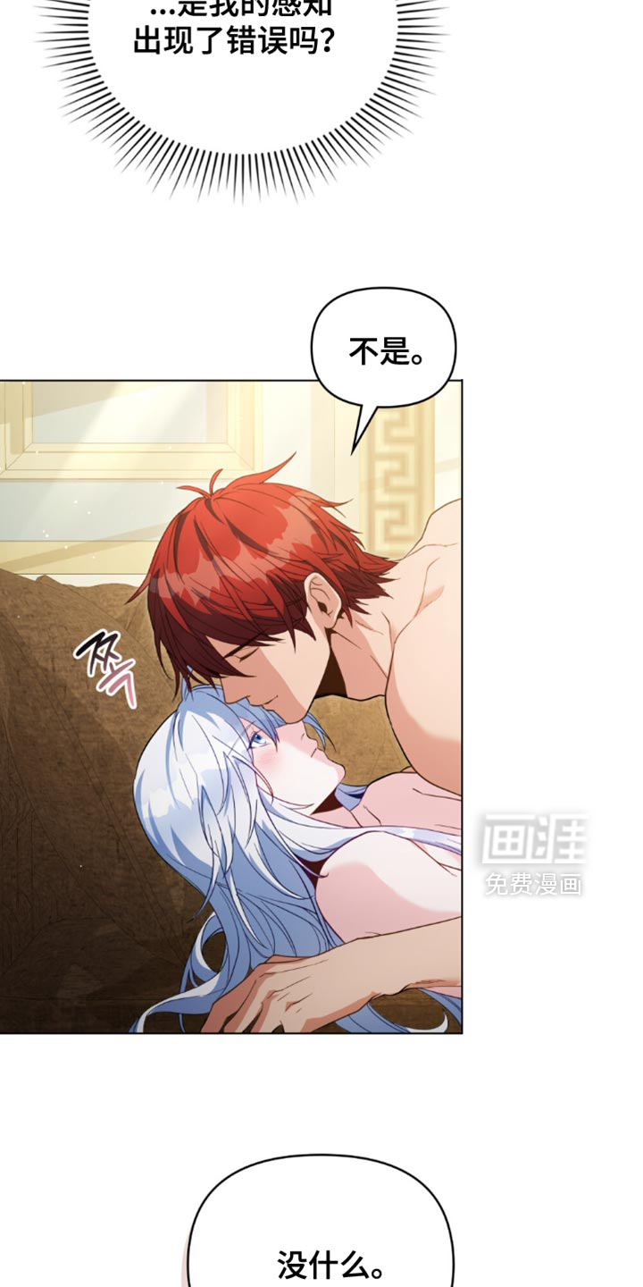 第139话2