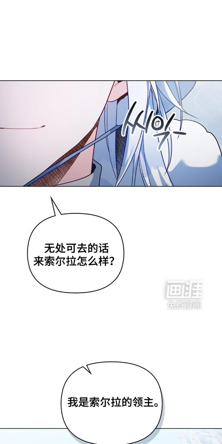 第139话19