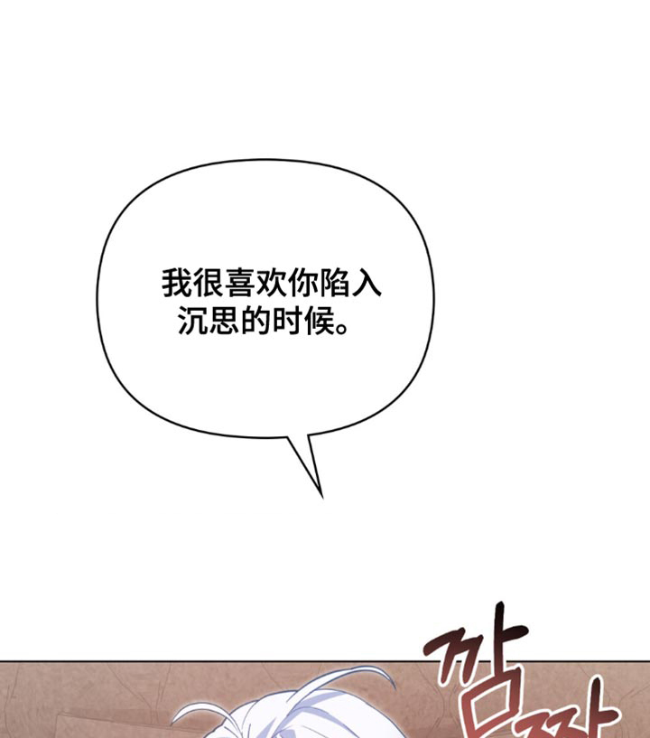 第138话16
