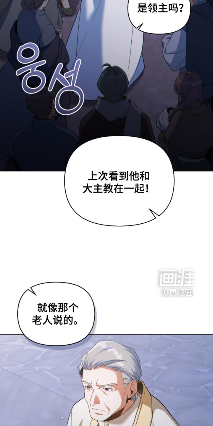 第135话2