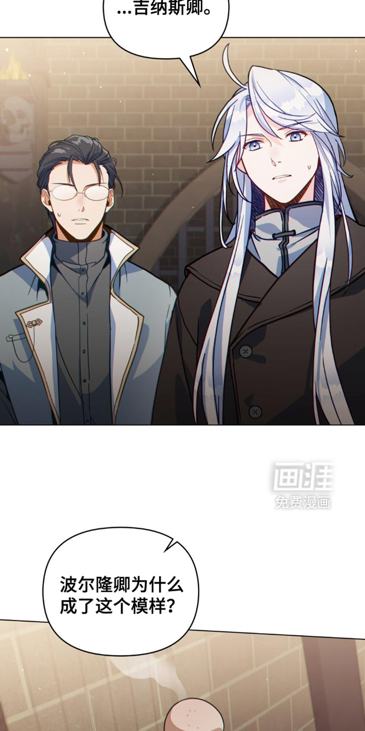 第133话1