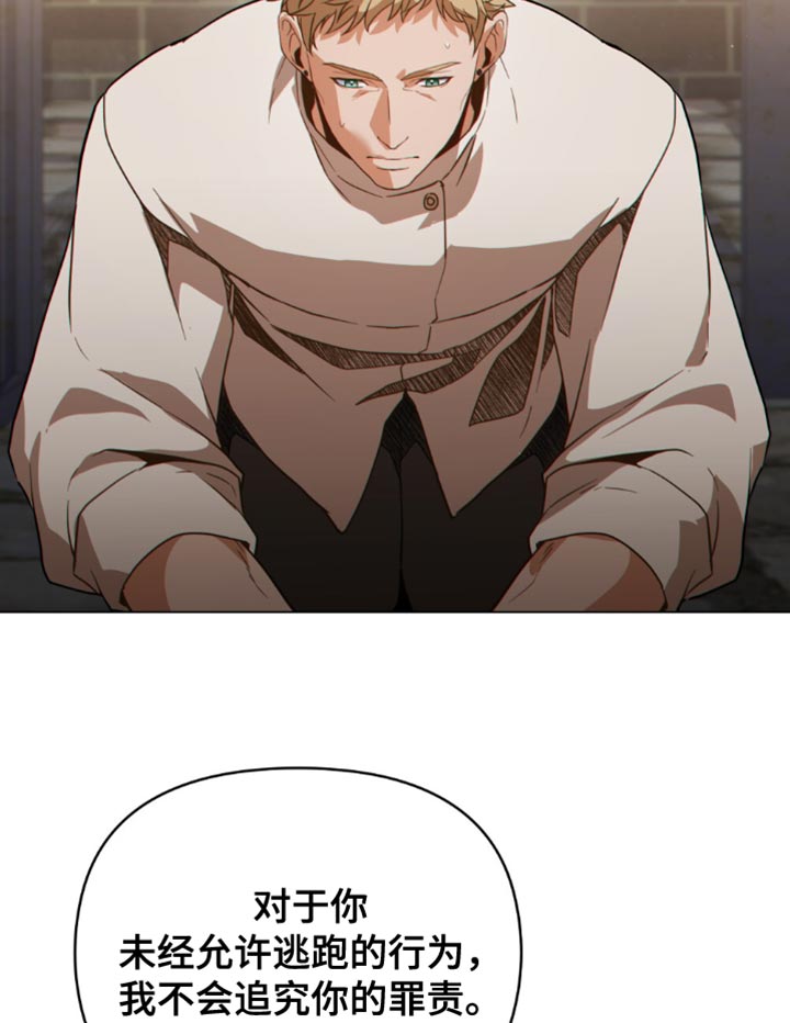 第133话18
