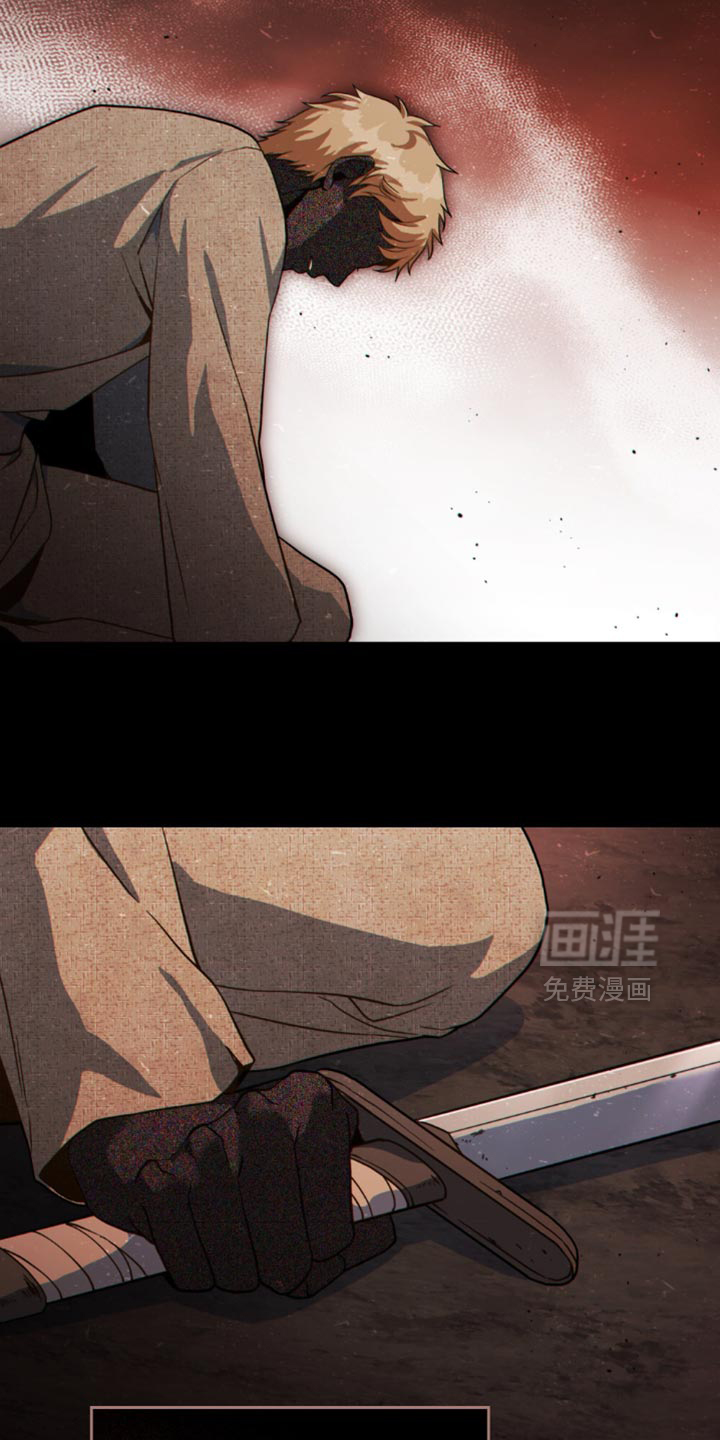 第133话26