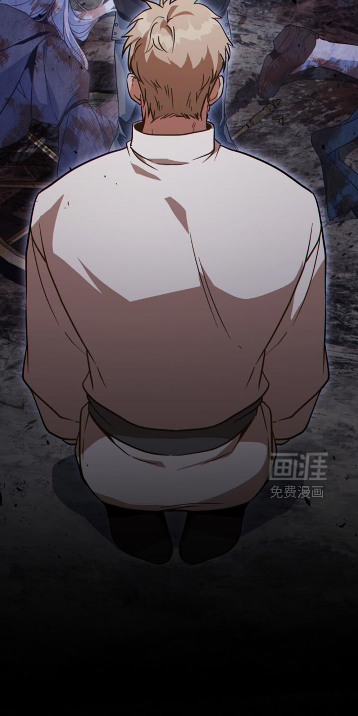 第133话16