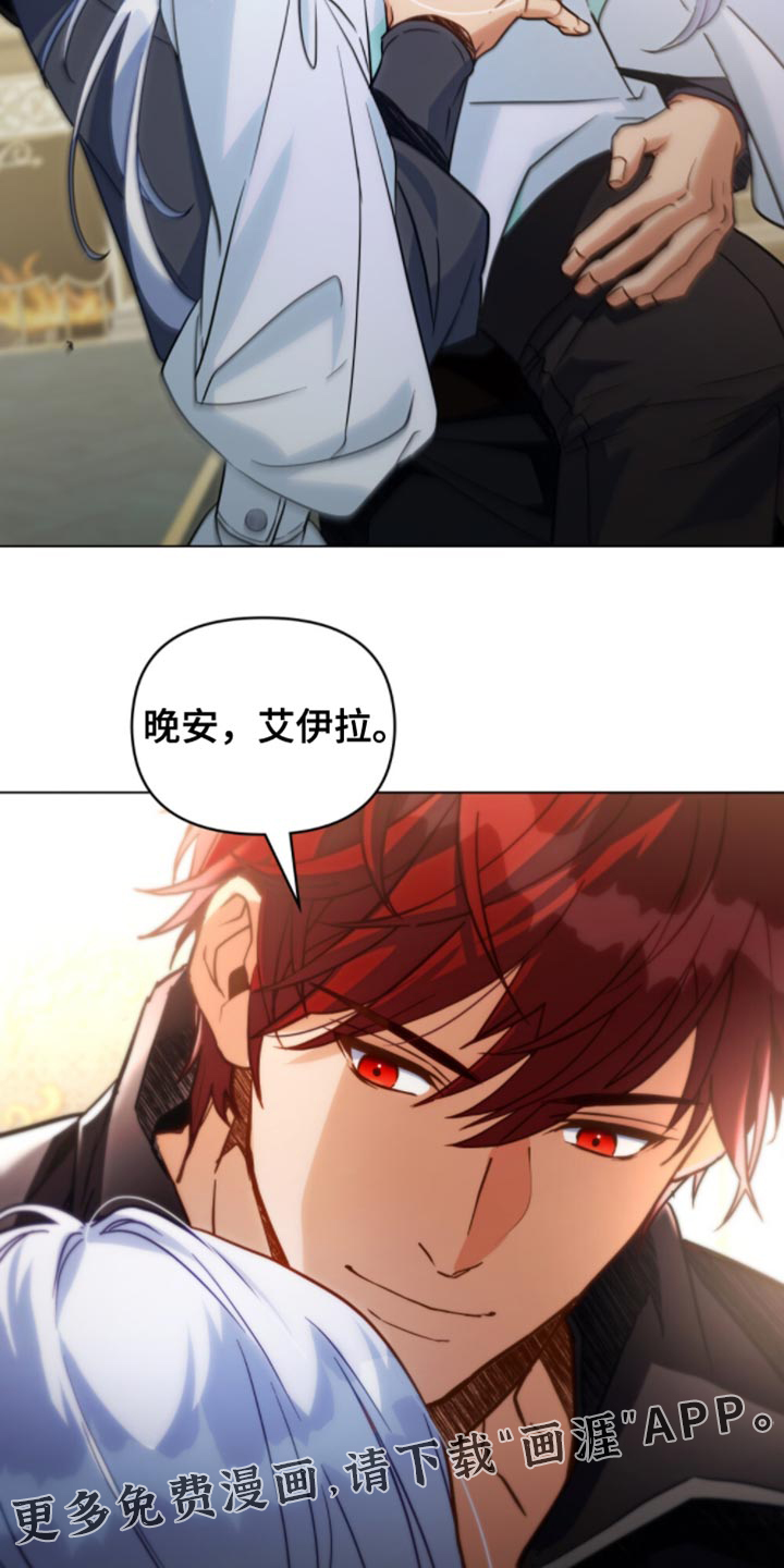 第130话18