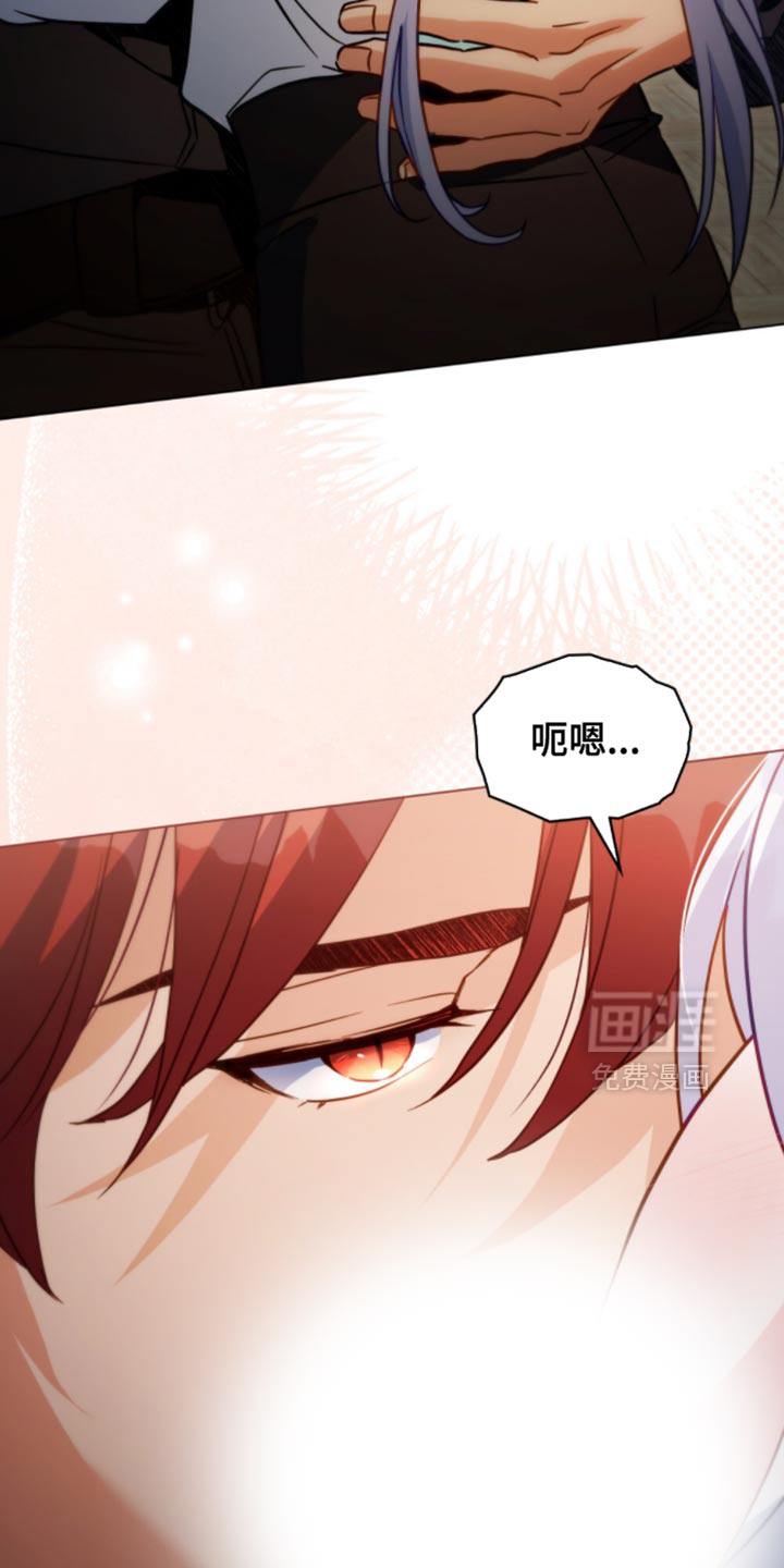 第130话8