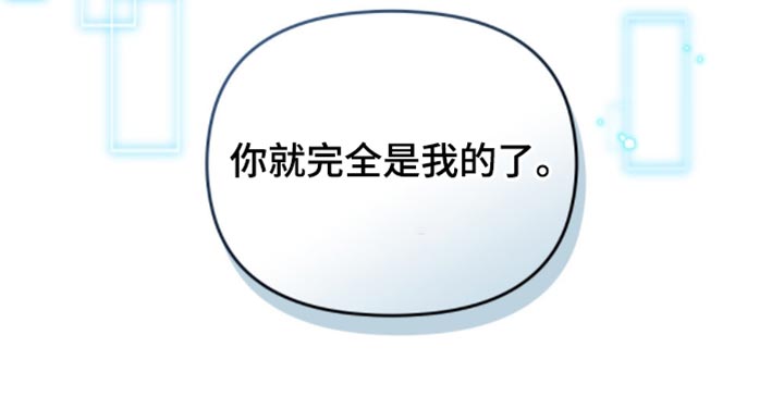 第130话20
