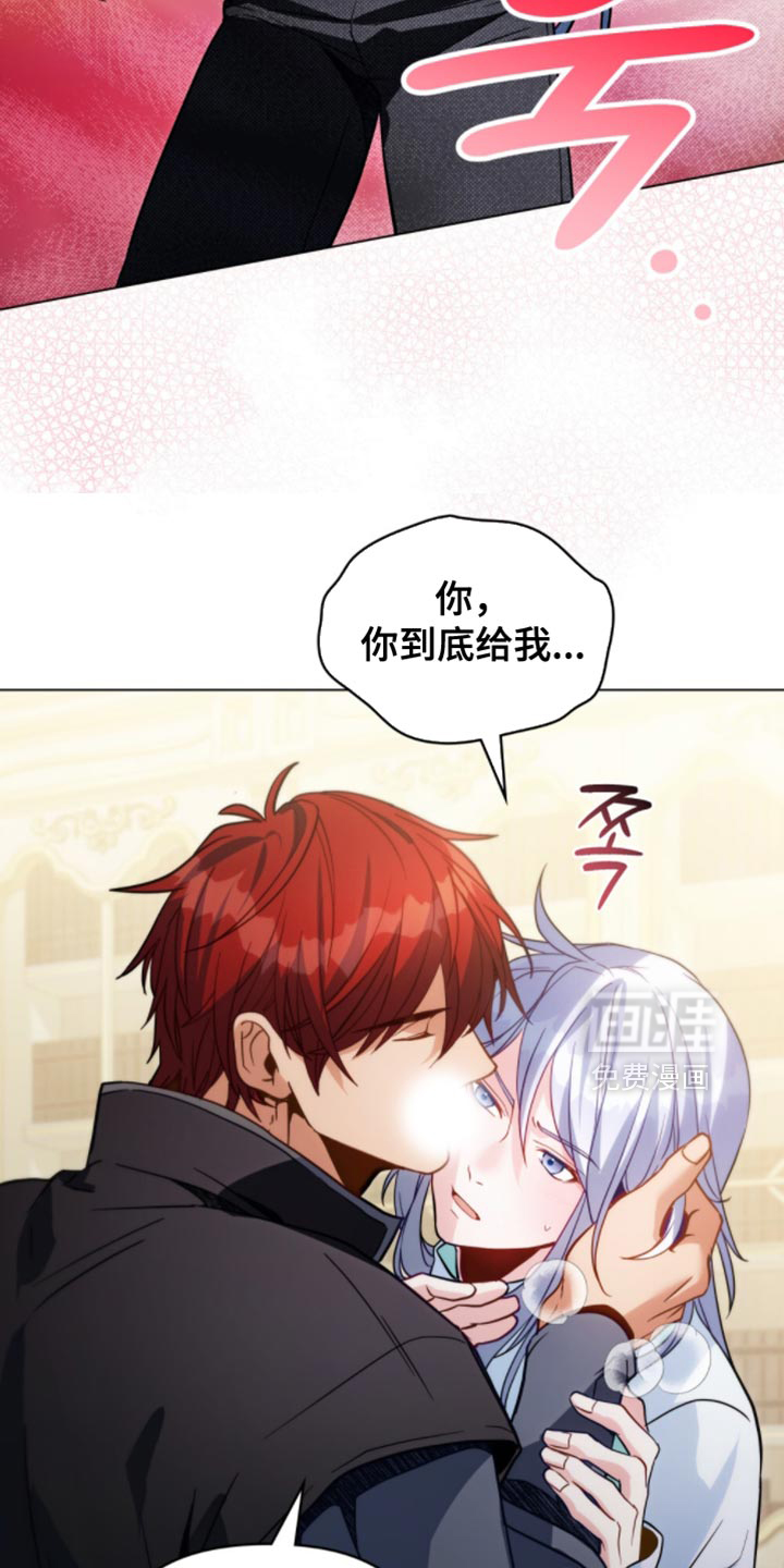 第130话13