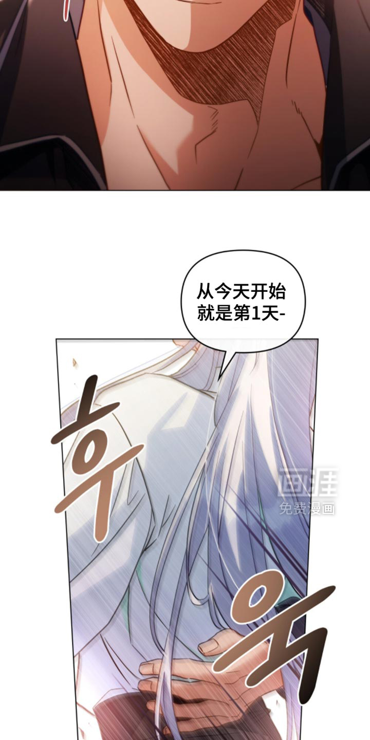 第130话6