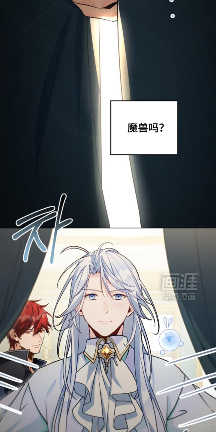 第129话13