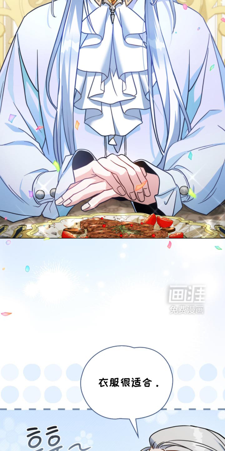 第128话2