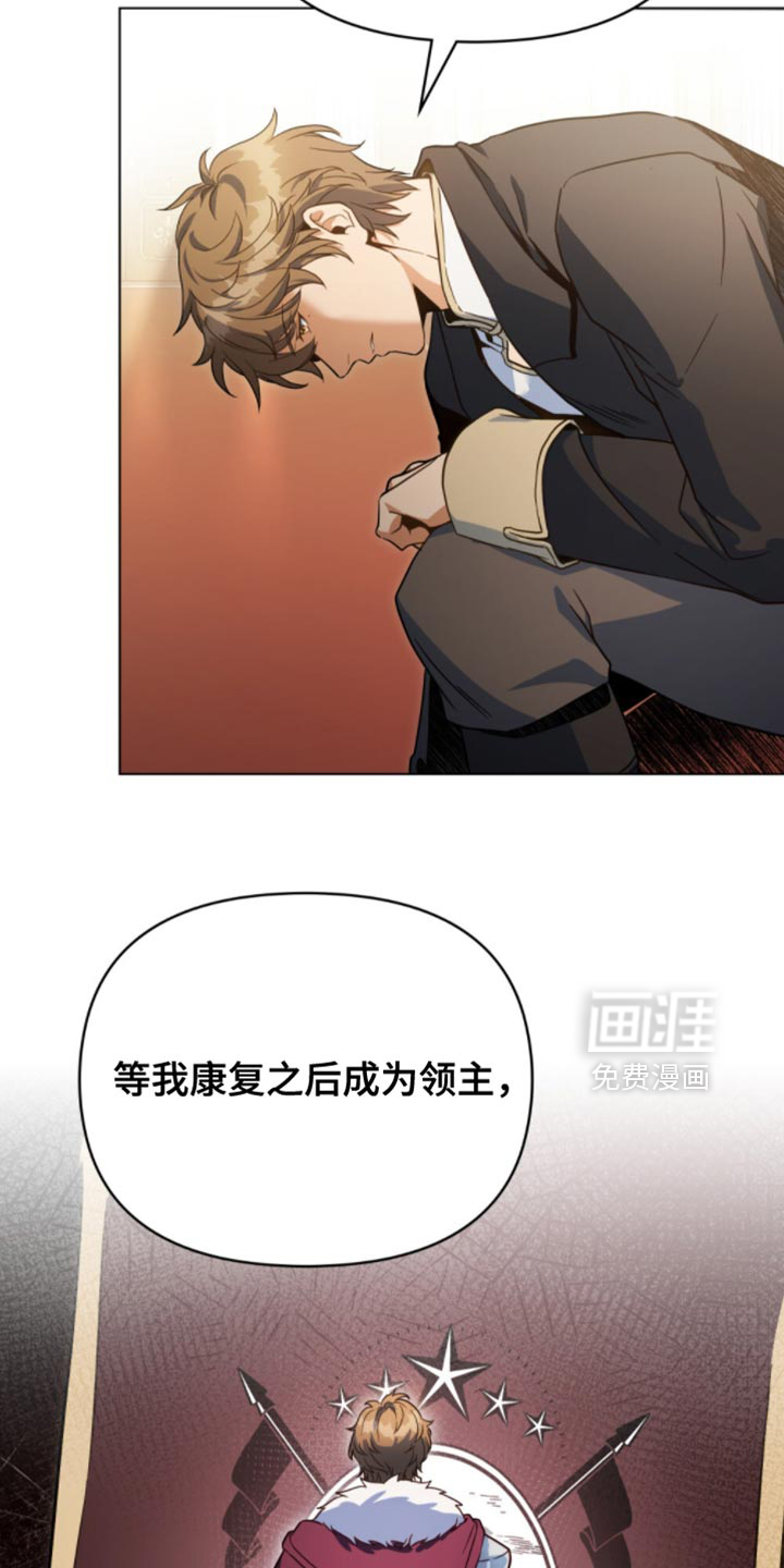 第128话14