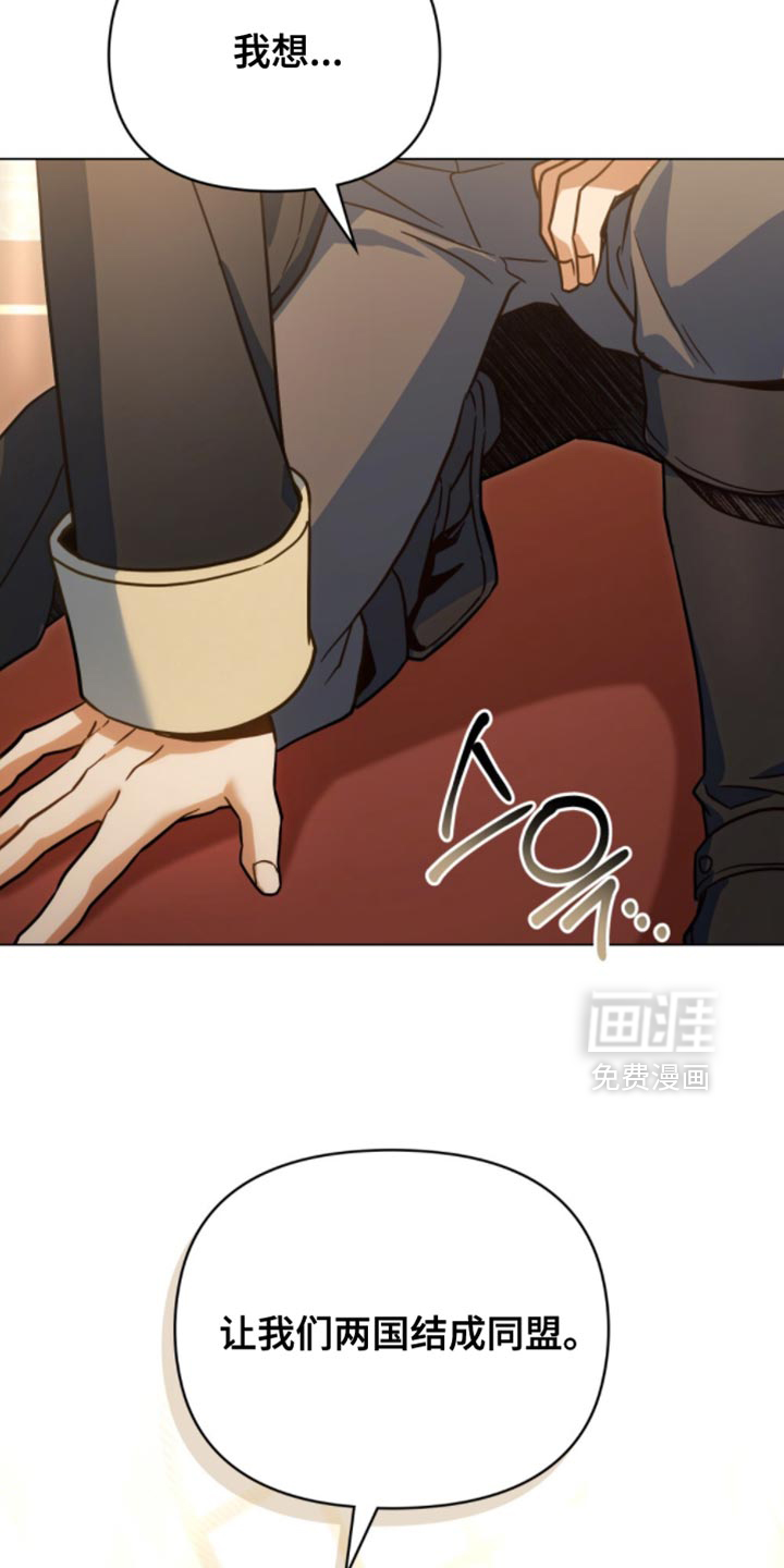 第128话11