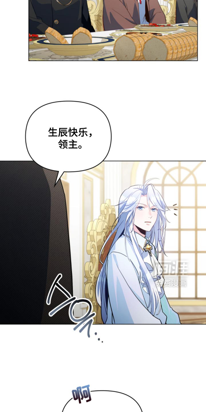 第128话5
