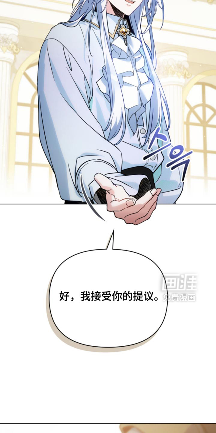 第128话18