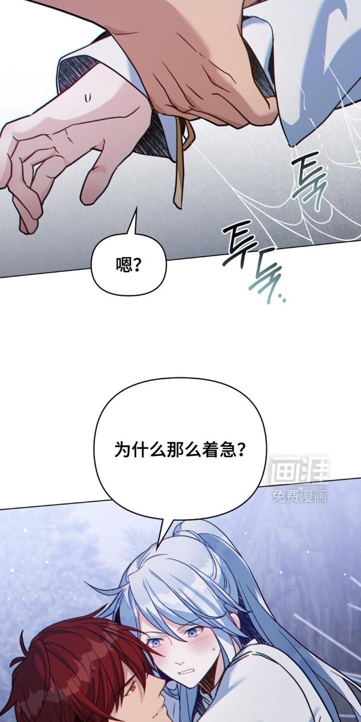 第124话1