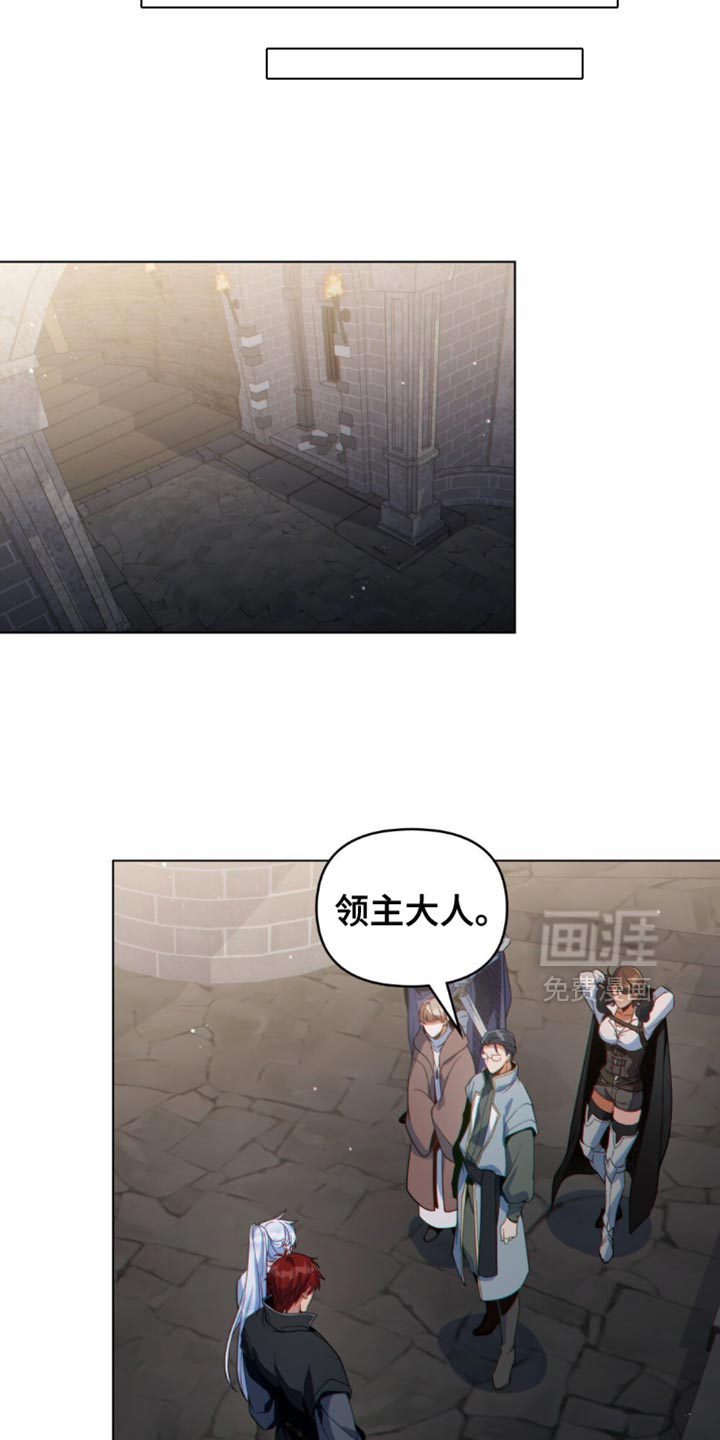 第124话4