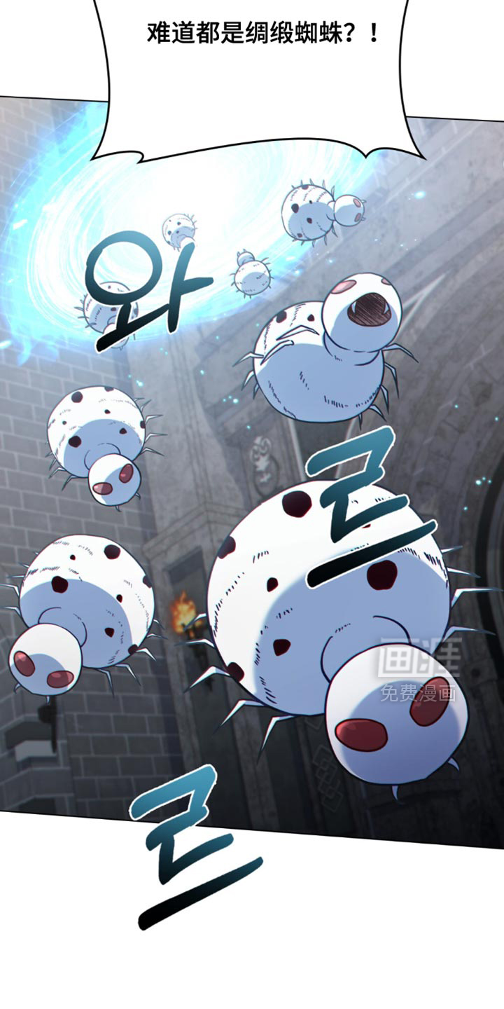 第124话10