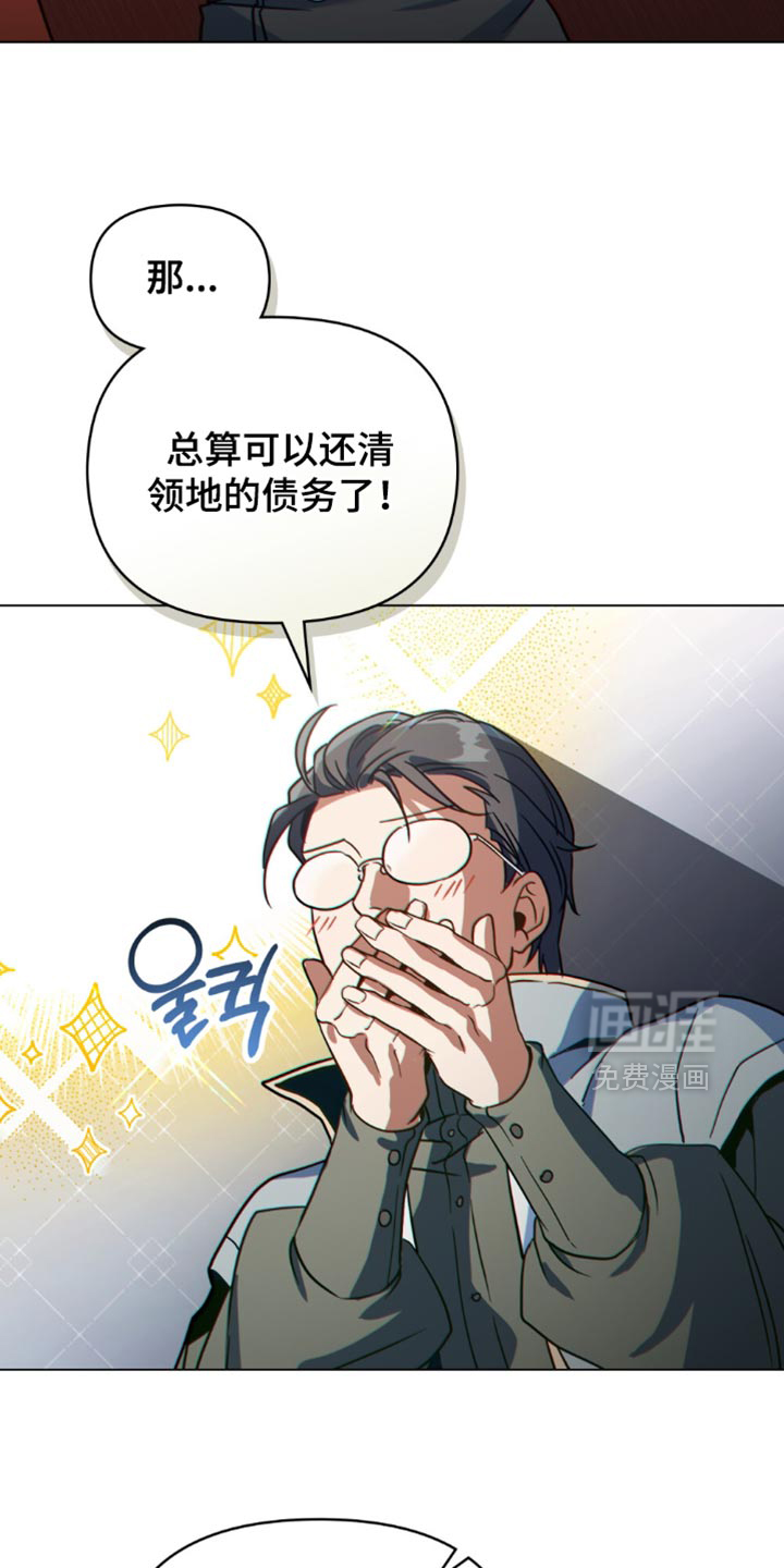 第124话13