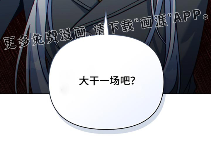第124话16