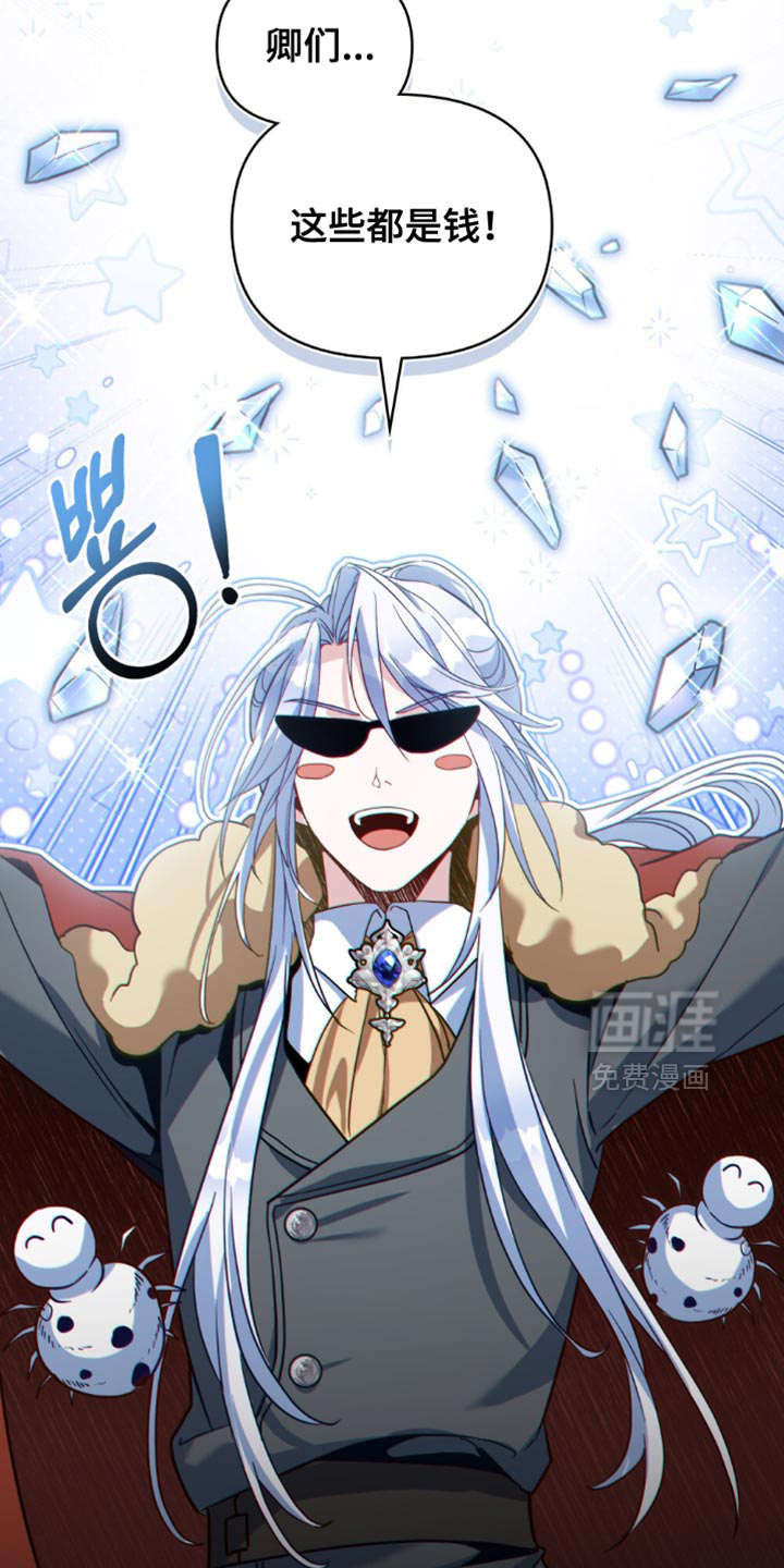 第124话12