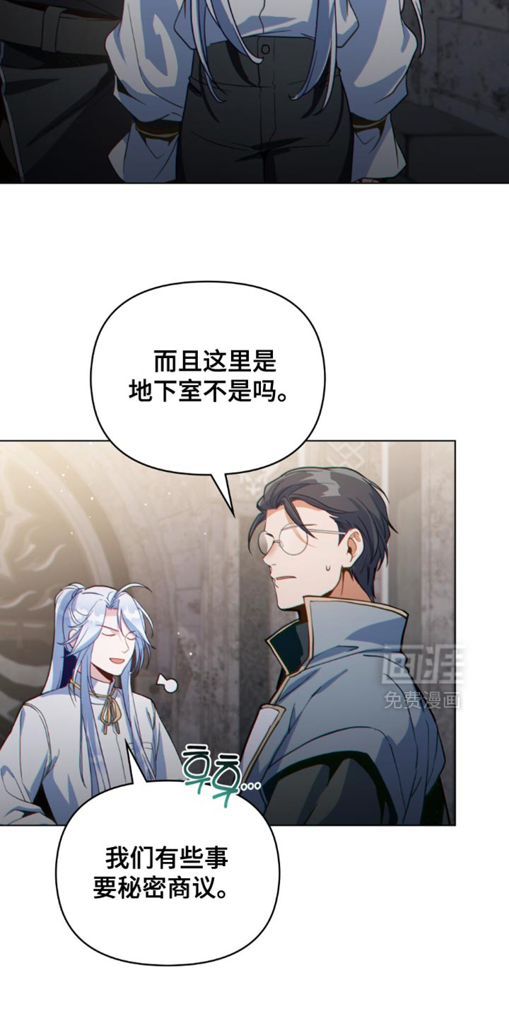 第124话6