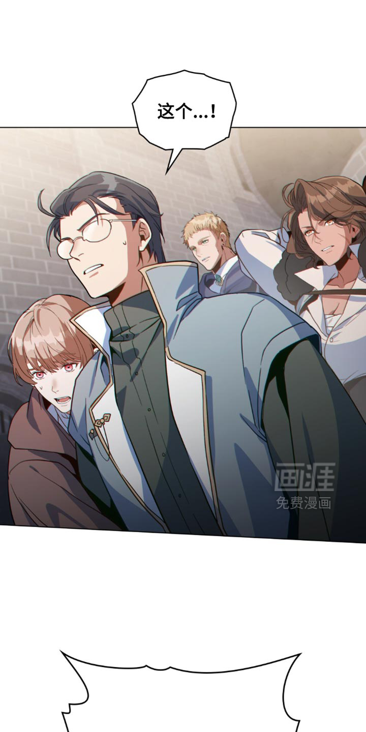 第124话9