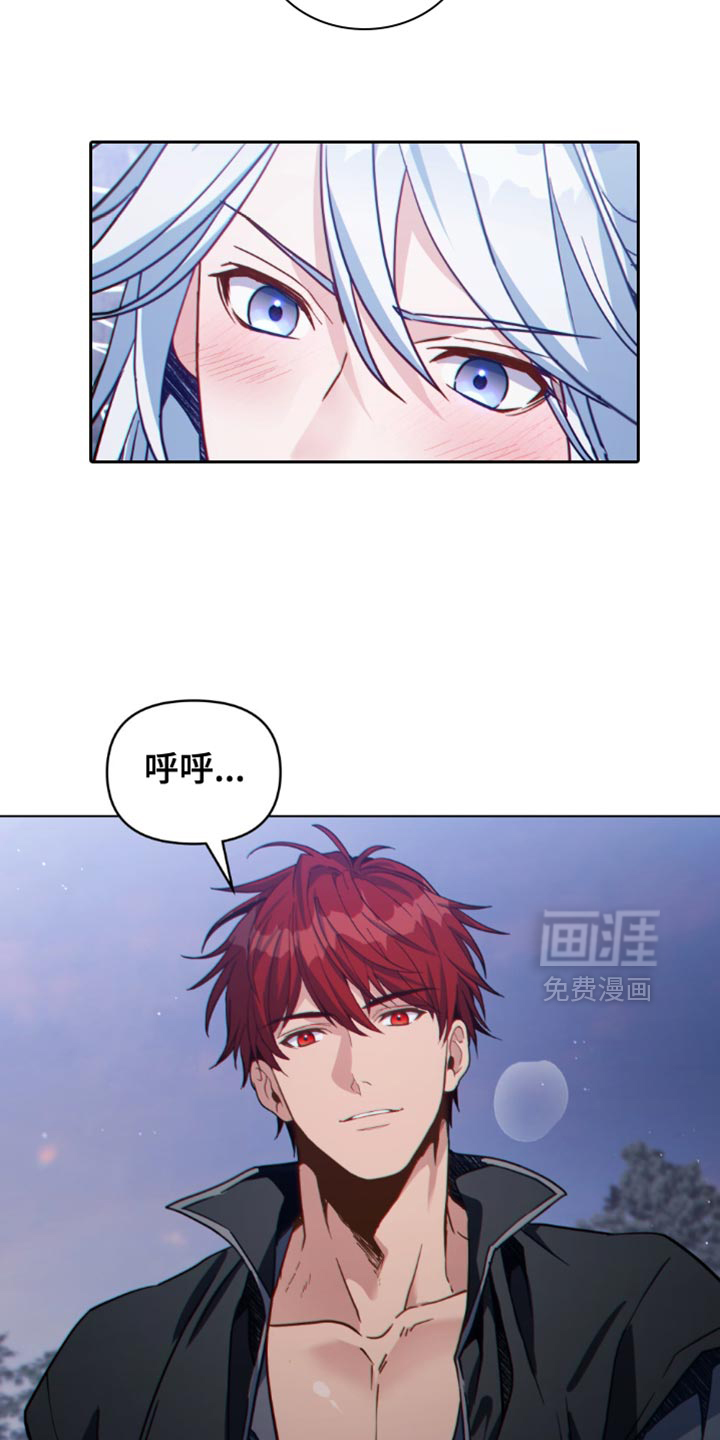 第123话4