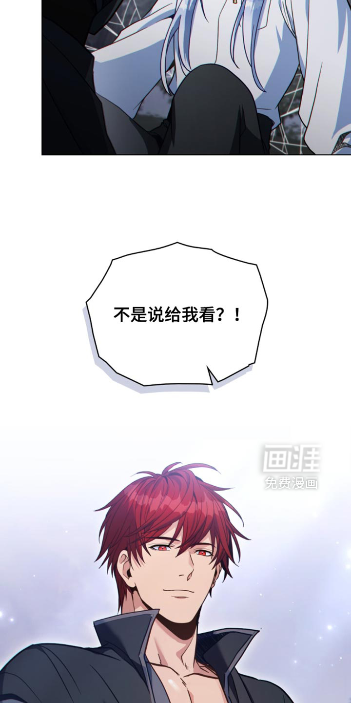 第123话1