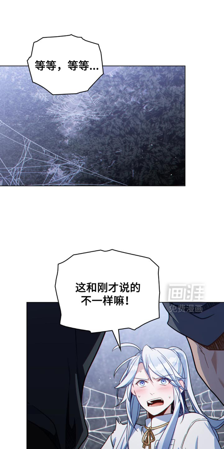 第123话0