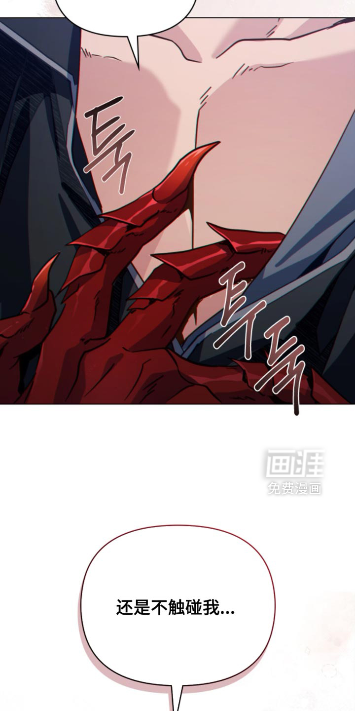 第122话7