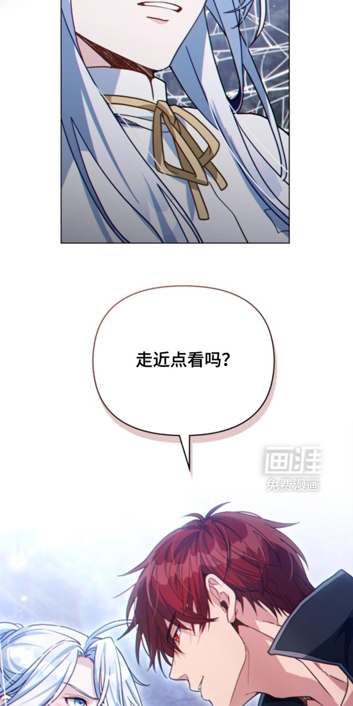 第122话16