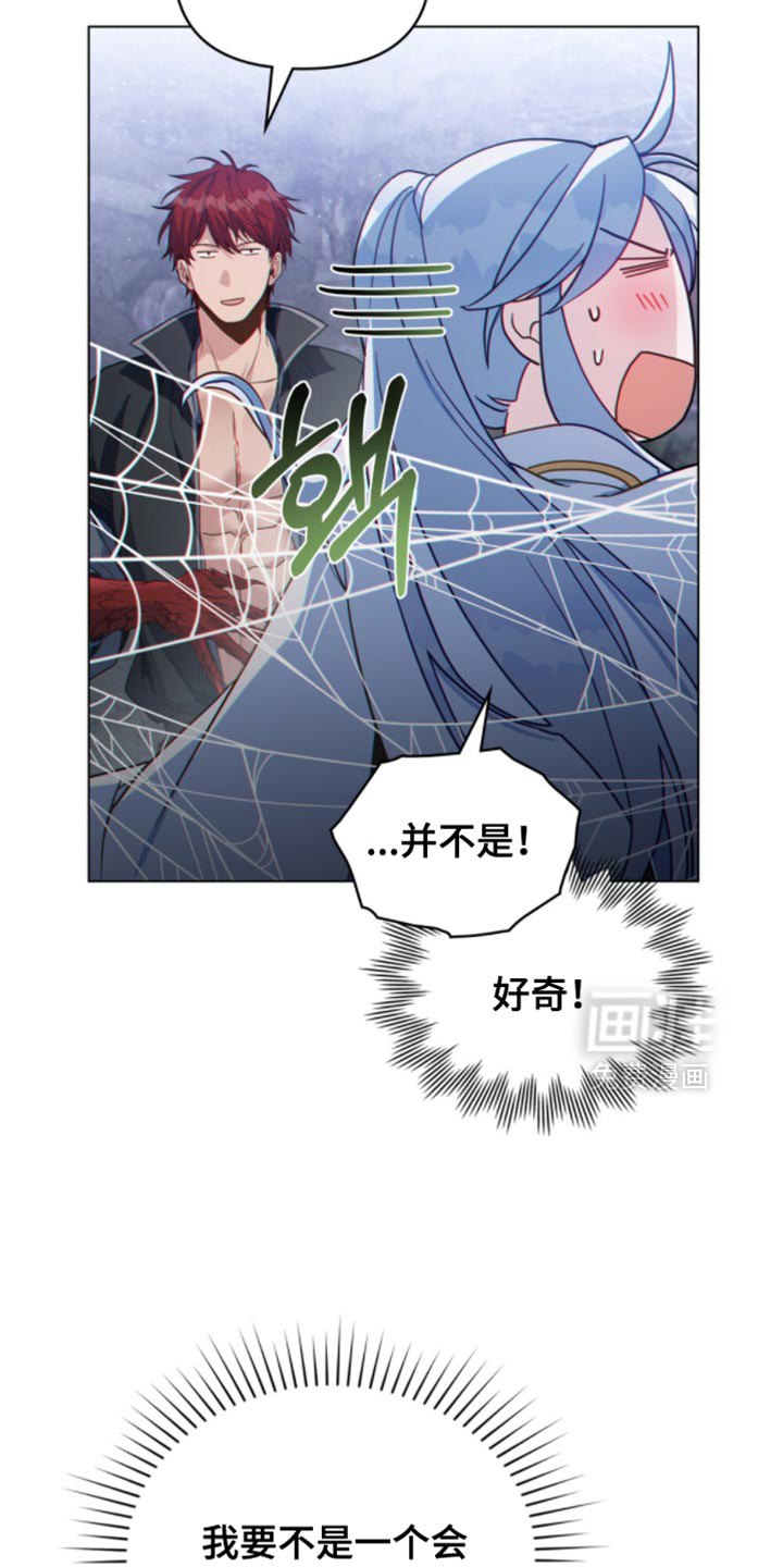 第122话10