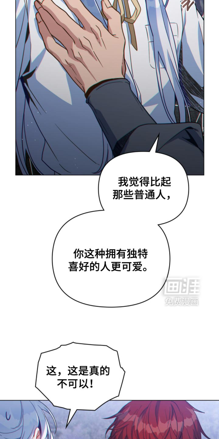 第122话1