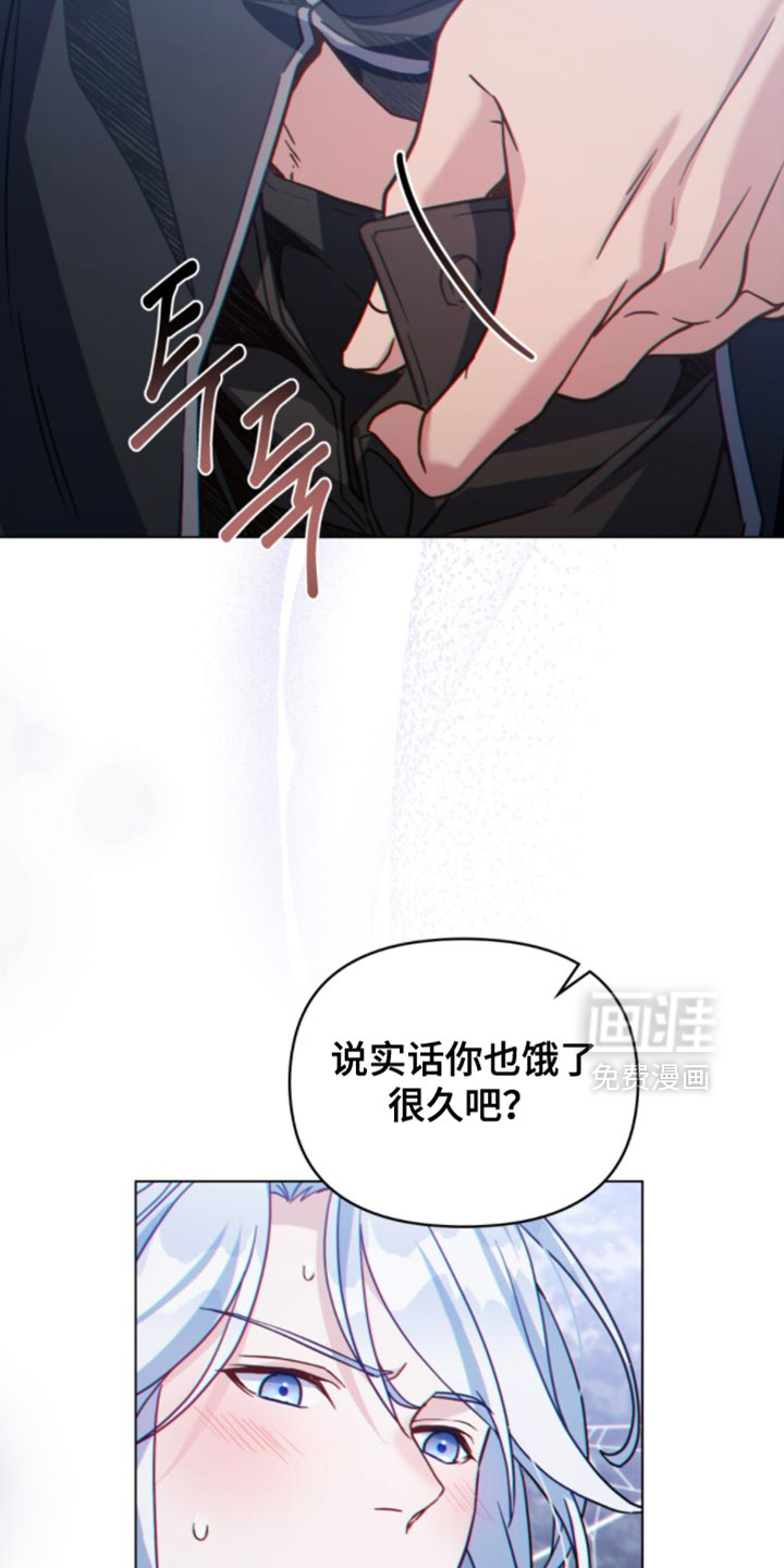 第122话15