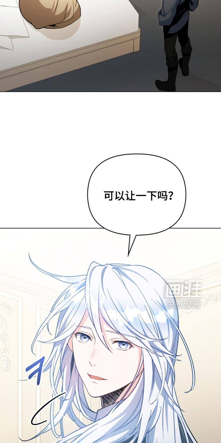第117话2