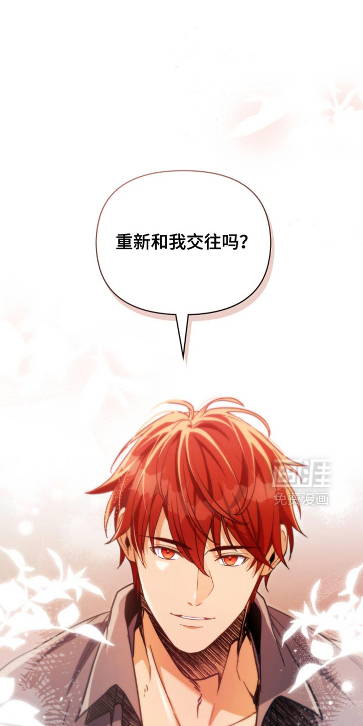 第117话9
