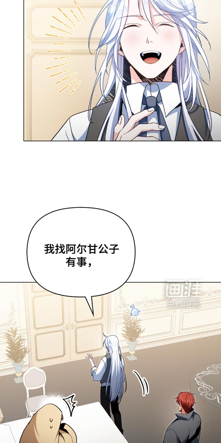 第117话1