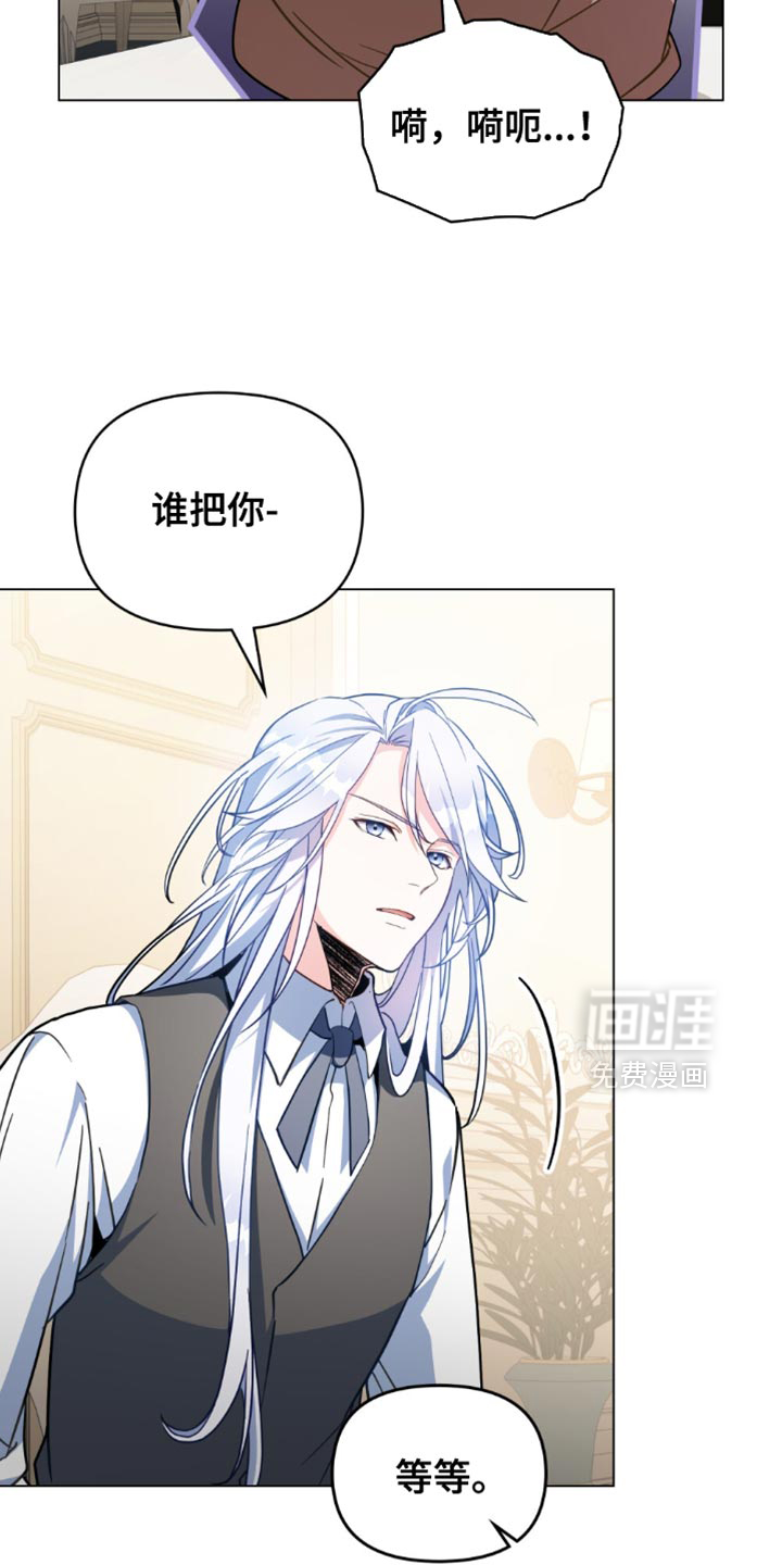 第117话4