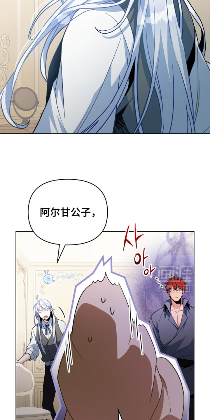 第117话3