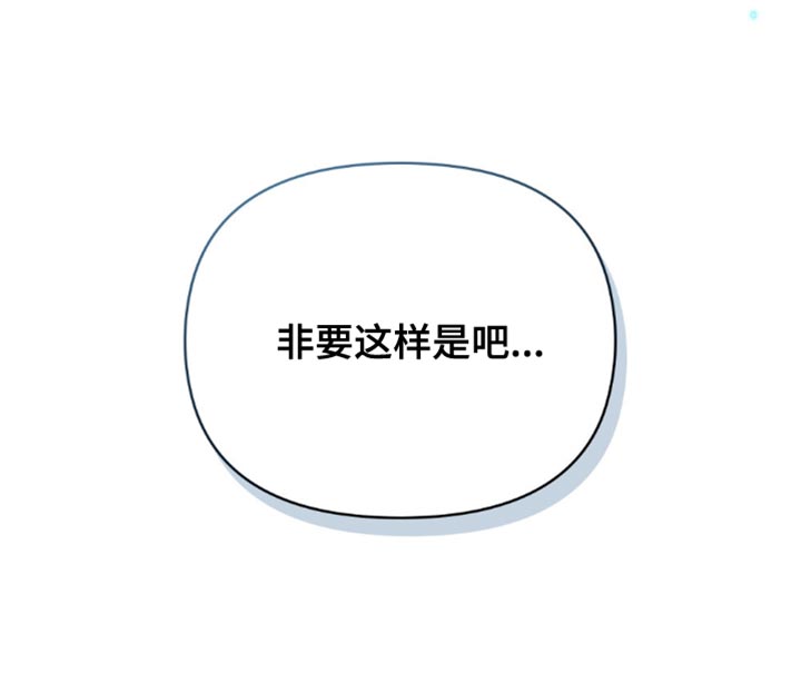 第117话25